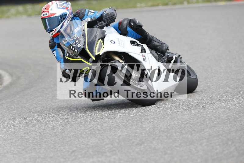 /33 24.07.2025 Speer Racing ADR/Gruppe weiss/84